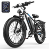 EDIKANI ED-S01 1500W Peak Motor Fat Tire Electric Bike - Image 6