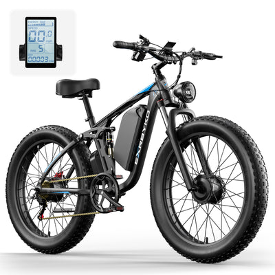 EXRBYKO EX-R05 3000W Peak Dual Motor 26