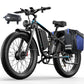 GENBAIKO GE05 5000W Peak Motor Fat Tire Electric Bike