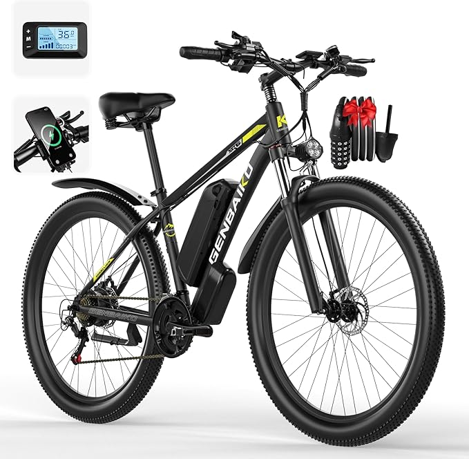e cycle electric bicycle GENBAIKO GE08 1500W Peak Electric Mountain Bike